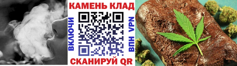 ГАШИШ Изолятор  Сорочинск 