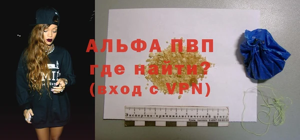 ешки Михайловка