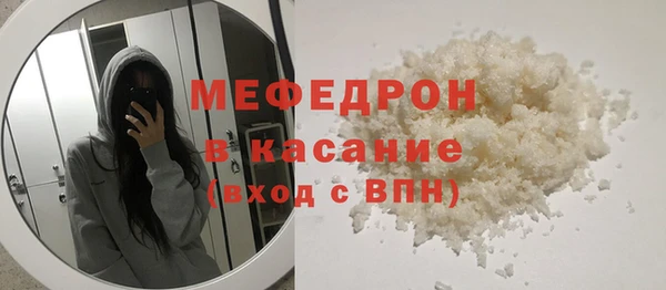 дживик Ачинск