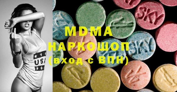 каннабис Абаза