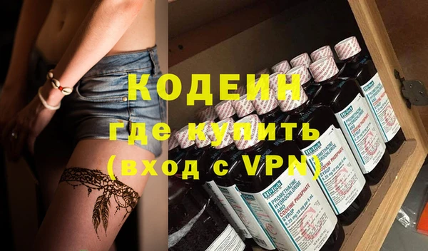 apvp Абинск