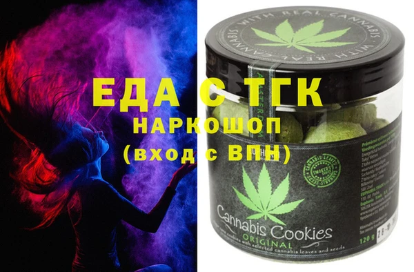 ешки Михайловка