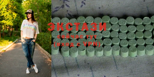 а пвп мука Михайлов