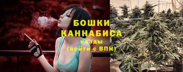 apvp Абинск