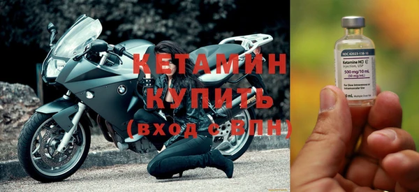 мефедрон VHQ Абдулино
