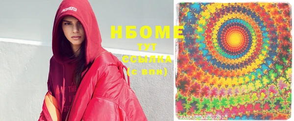 MESCALINE Артём