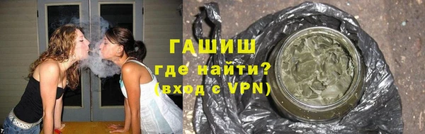 а пвп мука Михайлов